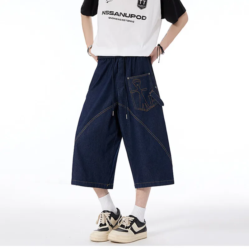SOLIDITY Denim Shorts Unisex-5