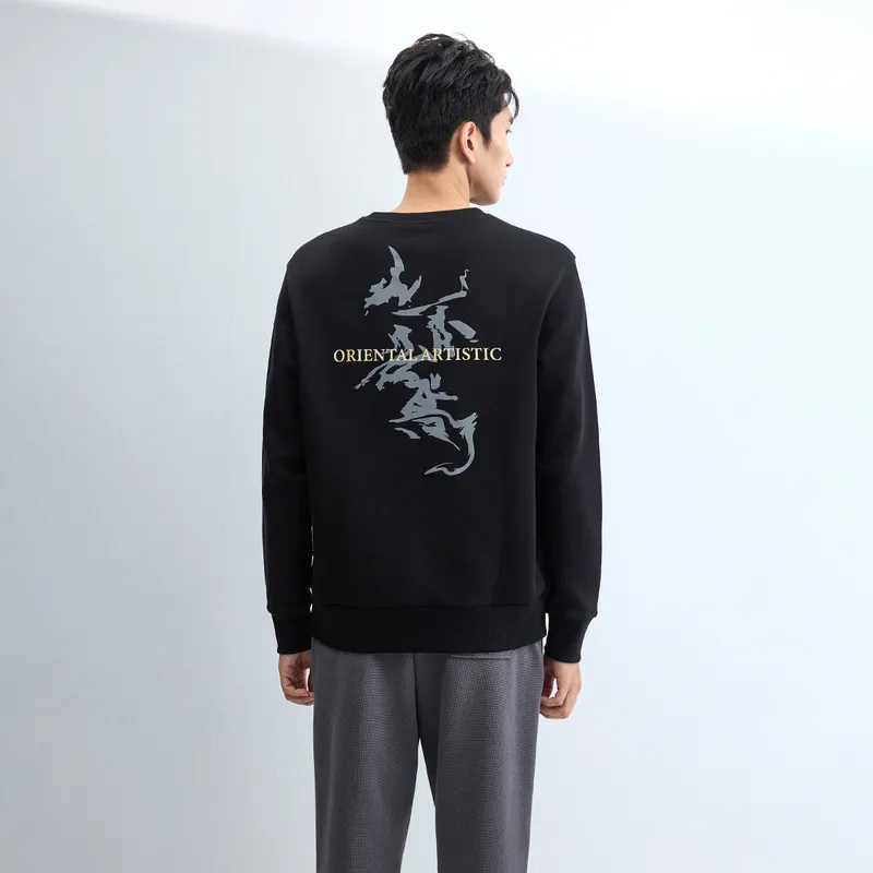 HLA The Mountain Is Not In The High Series Sweatshirt Unisex-7
