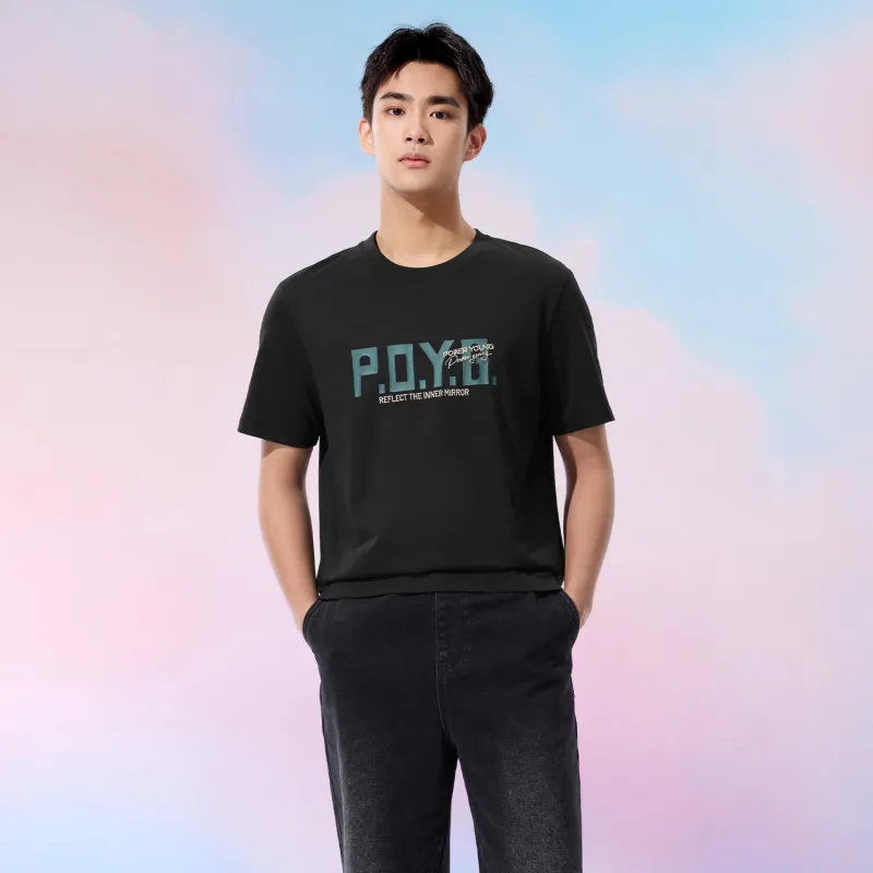 HLA Power Young Series T Shirt Men's-6