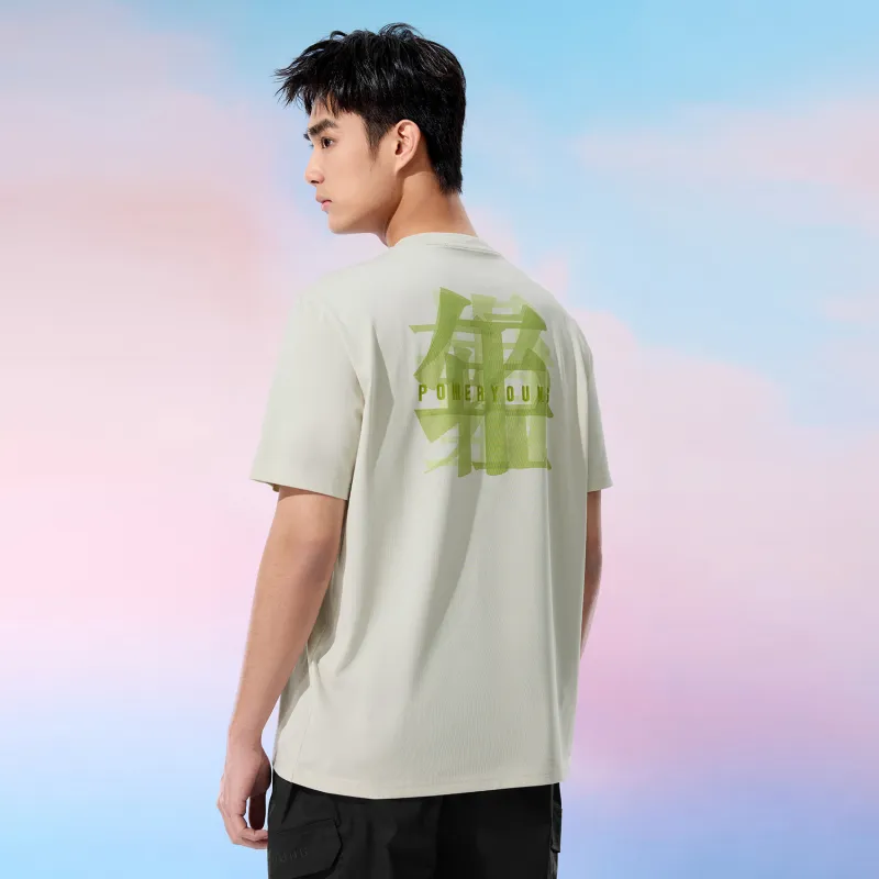 HLA Power Young Series T Shirt Men's Beige Apricot Pattern-2