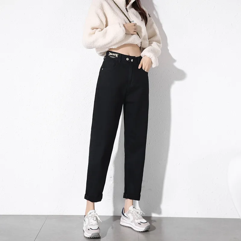 BASIC HOUSE Jeans Women's-4
