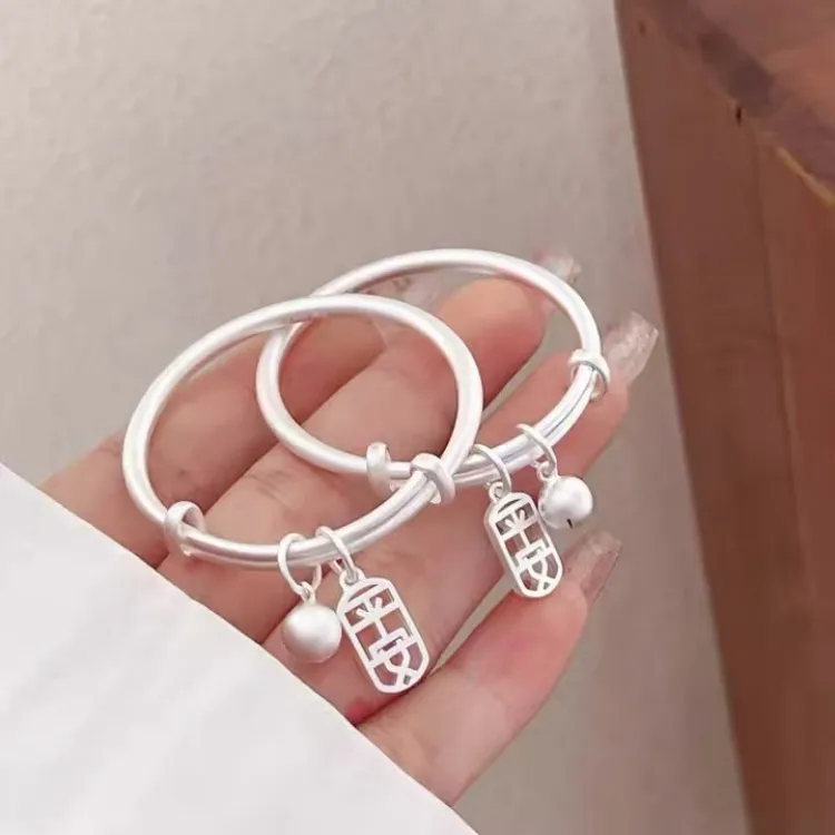 Kim Heng Hee S999 Silver Bangles Kids'-1