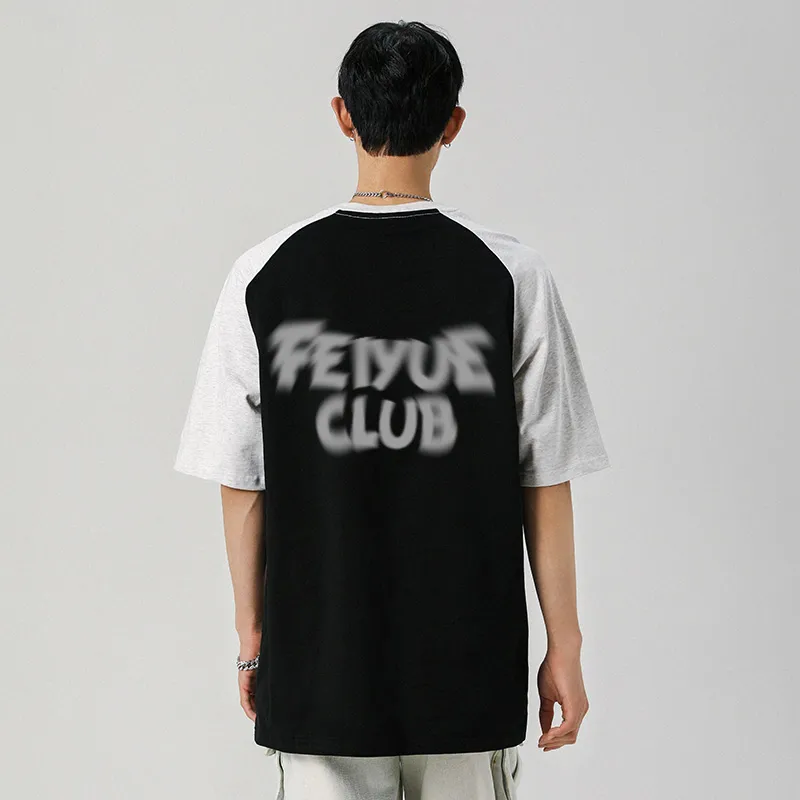 Feiyue T Shirts Unisex-6