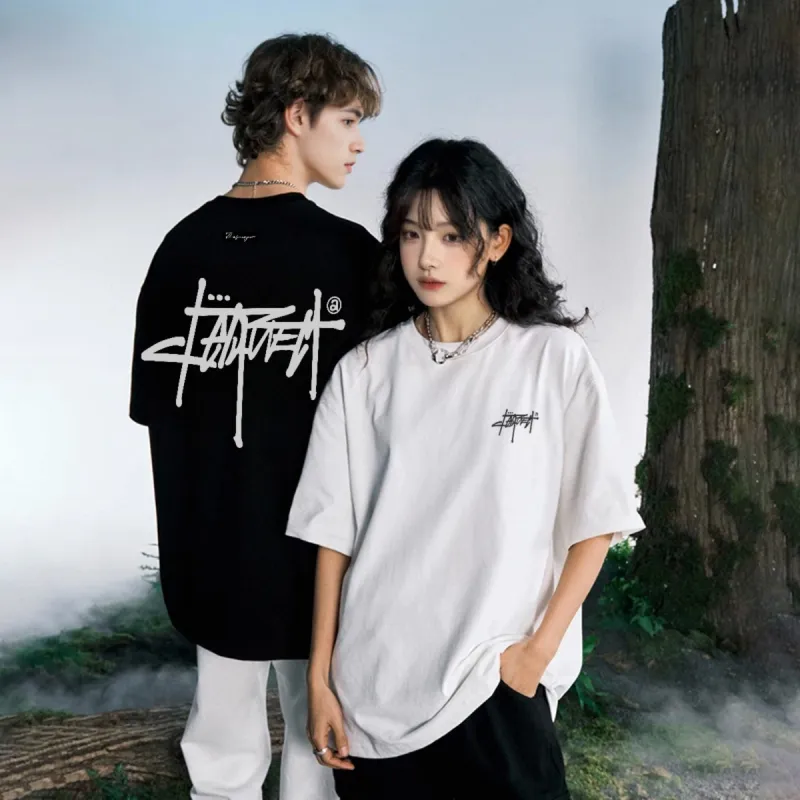 Feiyue T Shirts Unisex-2
