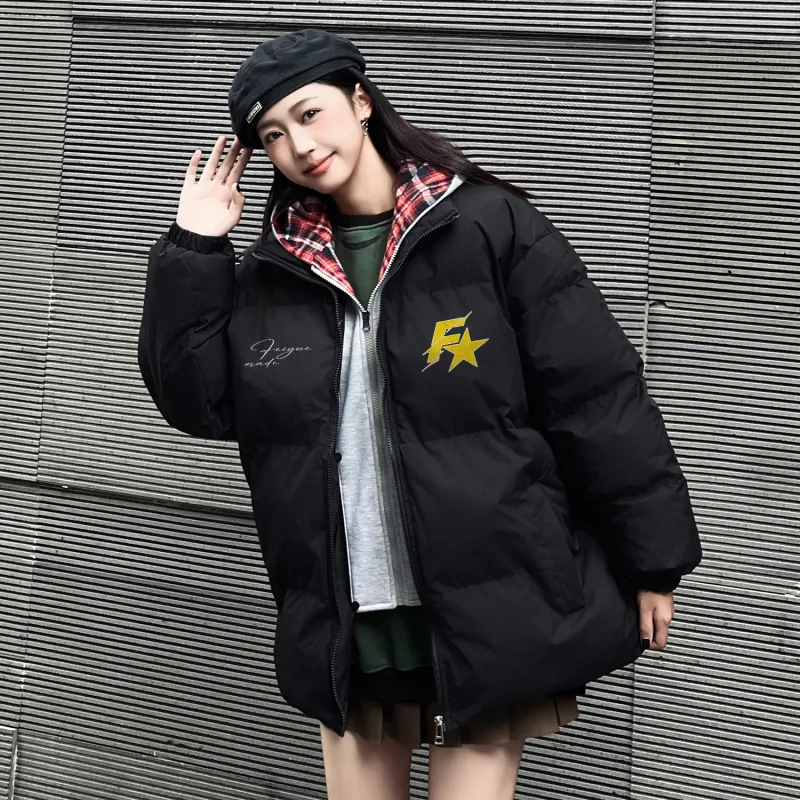 Feiyue Puffer Jackets Unisex-2