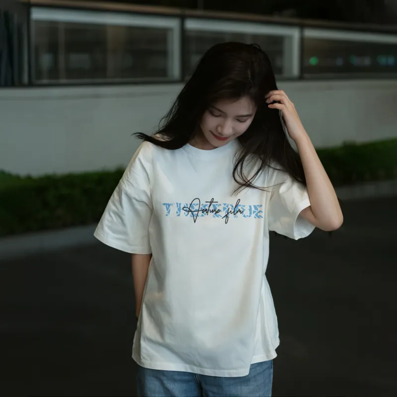 Feiyue T Shirts Unisex-5