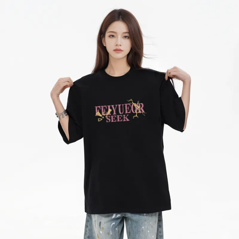 Feiyue T Shirts Unisex-9