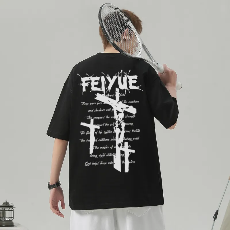 Feiyue T Shirts Unisex-10