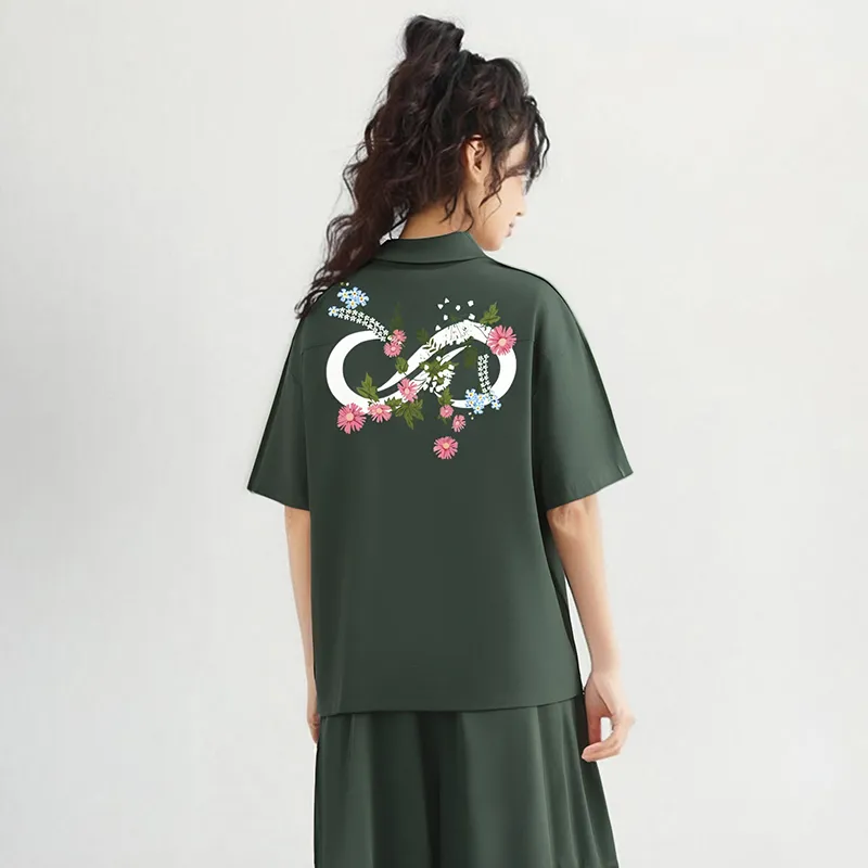 Feiyue Shirt Matching Set Unisex-14