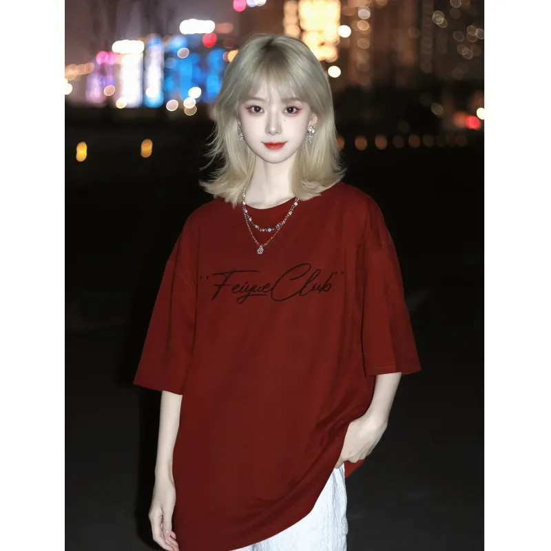 Feiyue T Shirts Unisex-27