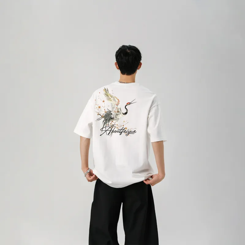 Feiyue T Shirts Unisex-7