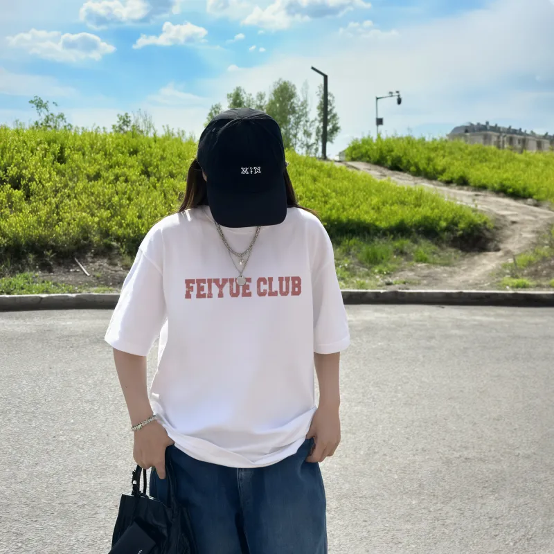 Feiyue T Shirts Unisex-5