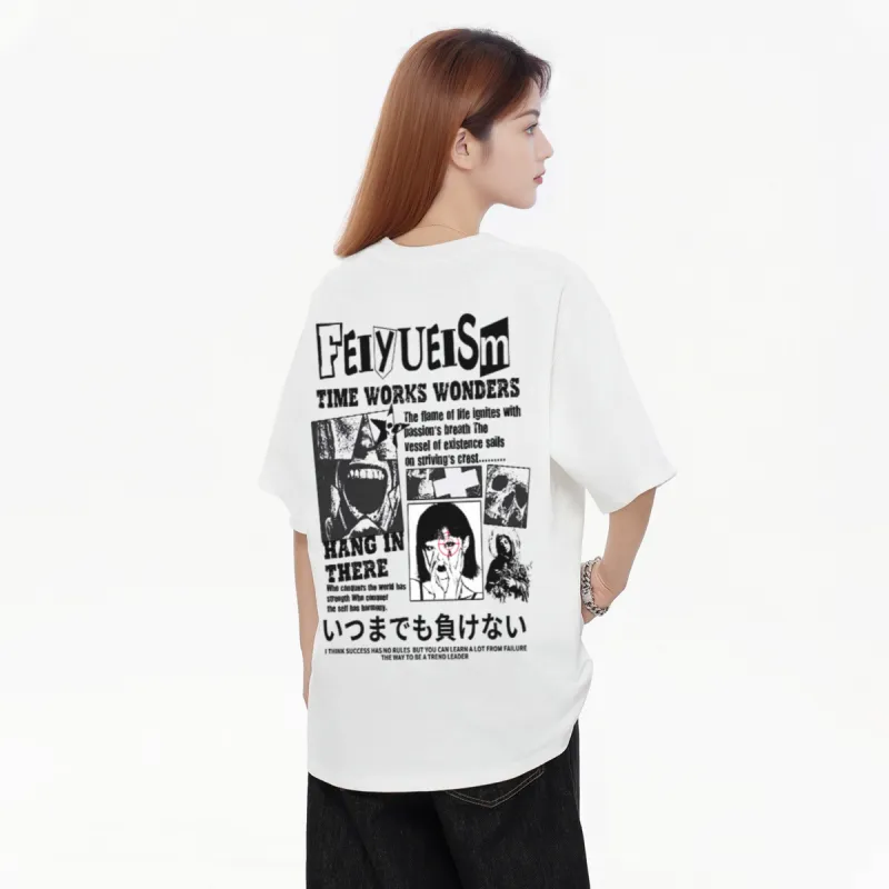 Feiyue T Shirts Unisex-2