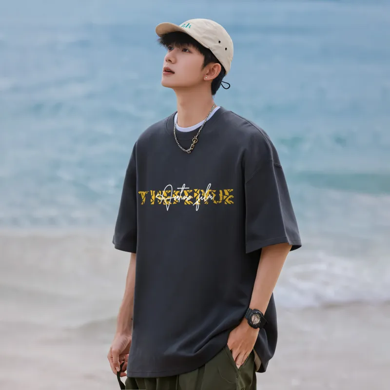Feiyue T Shirts Unisex-27