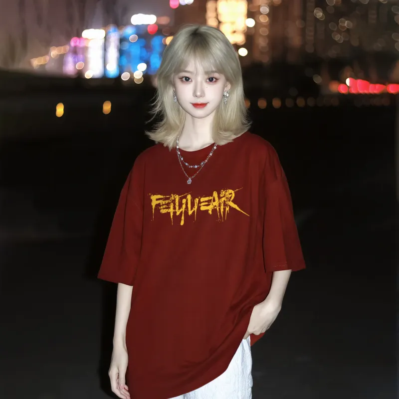 Feiyue T Shirts Unisex-31