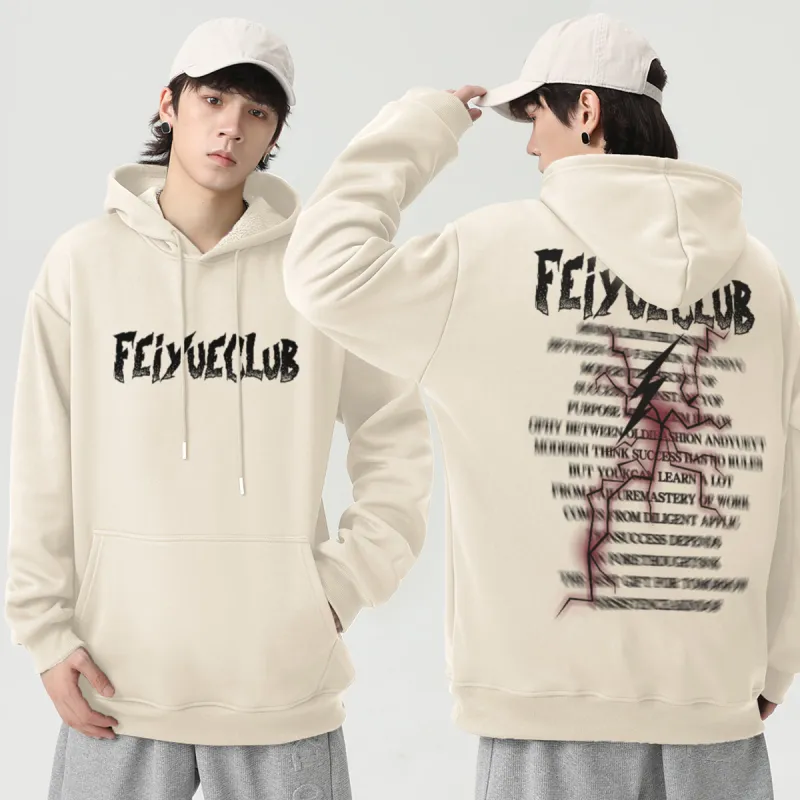 Feiyue Sweatshirts Unisex-67