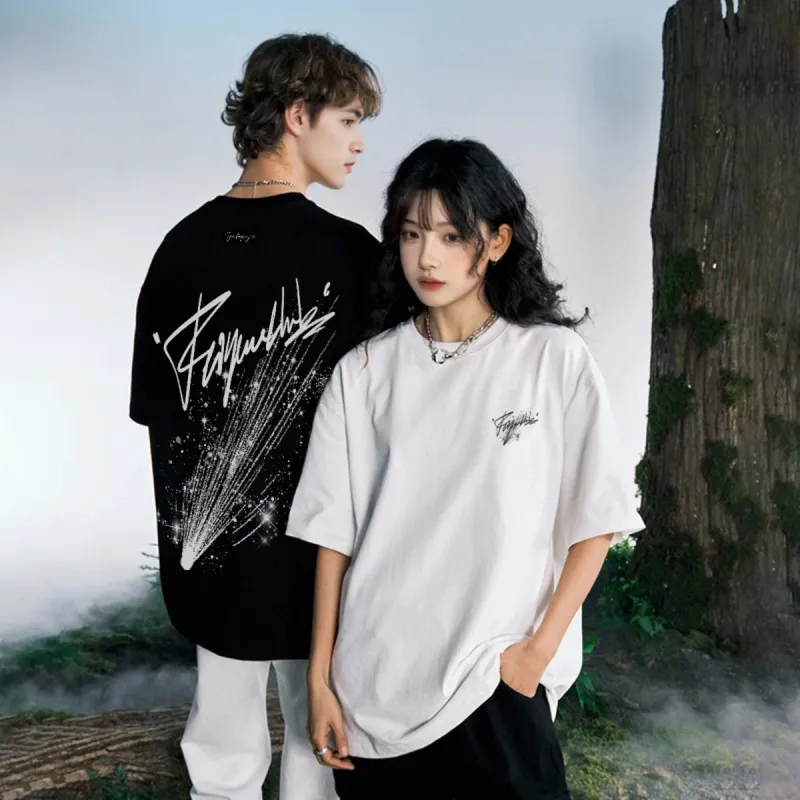 Feiyue T Shirts Unisex-2