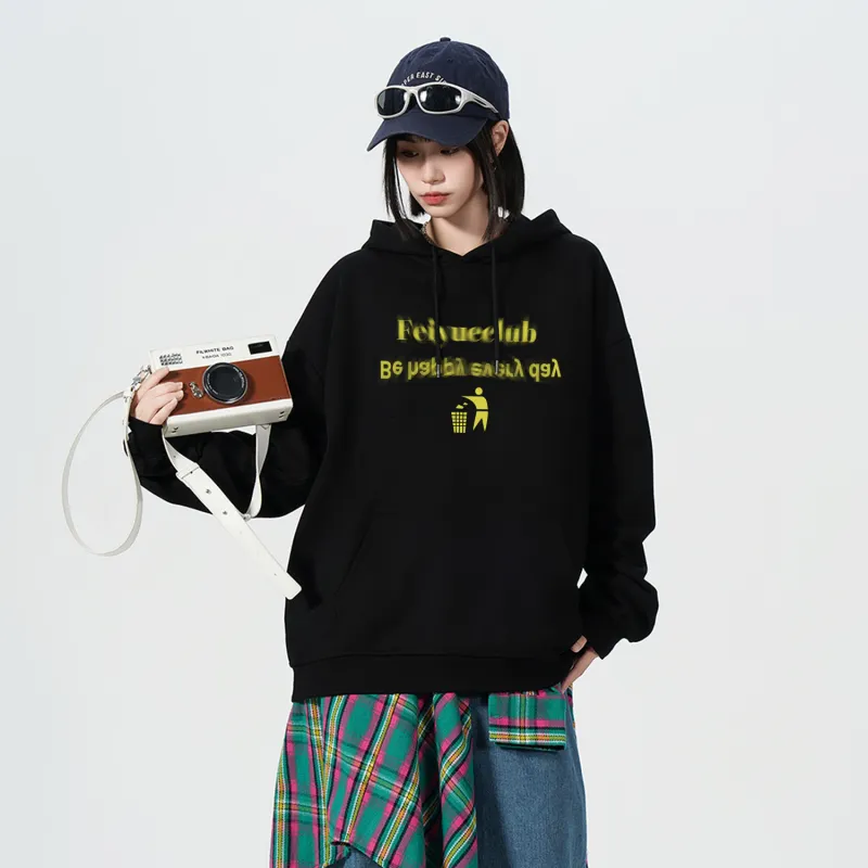 Feiyue Sweatshirts Unisex-8