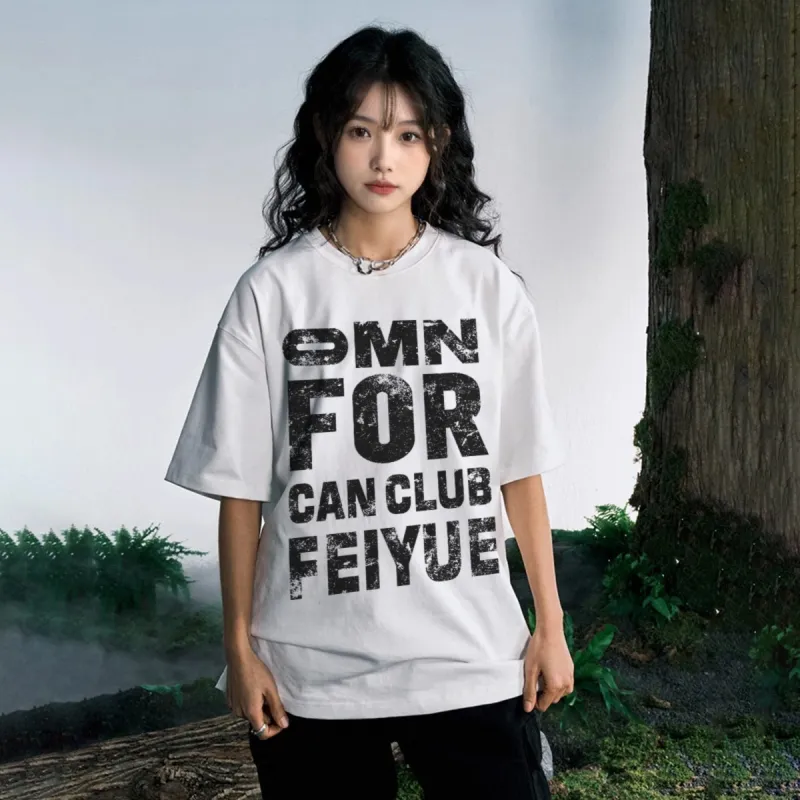 Feiyue T Shirts Unisex-2