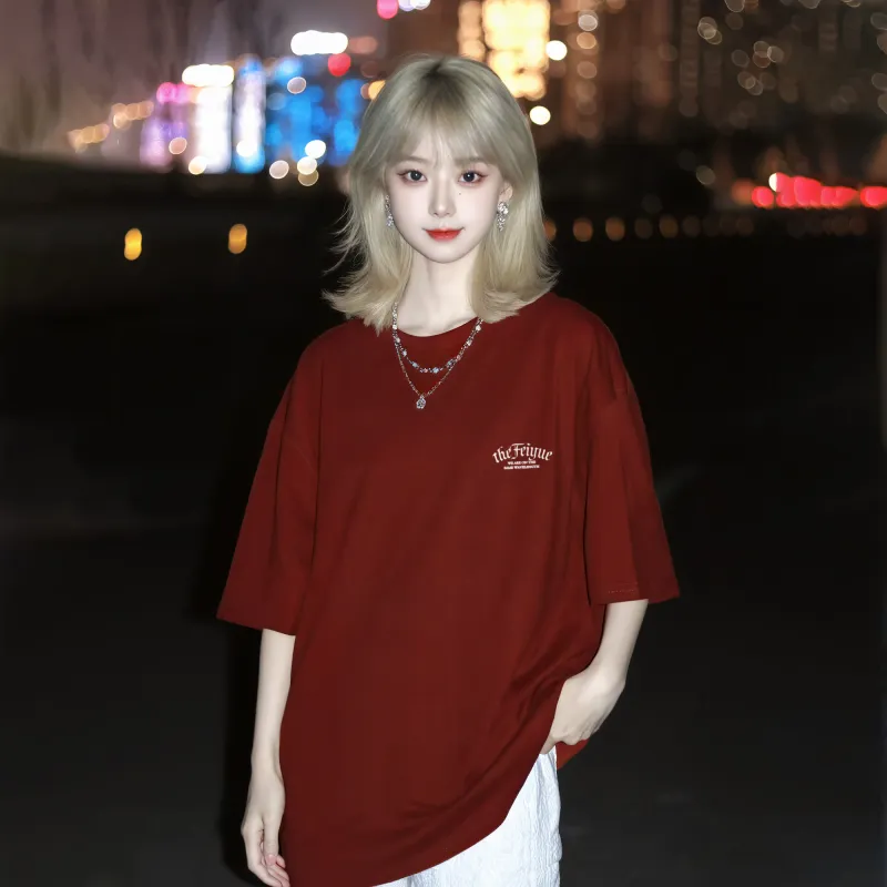 Feiyue T Shirts Unisex-25