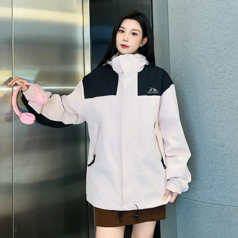 Feiyue Water-Resistant Windproof Warm Water-Repellent Windbreaker Jacket Unisex-9