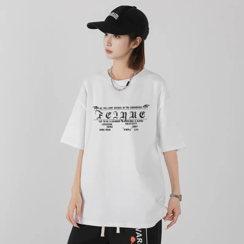 Feiyue T Shirts Unisex-3