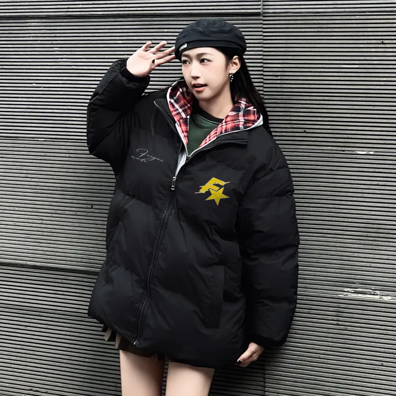Feiyue Puffer Jackets Unisex-4