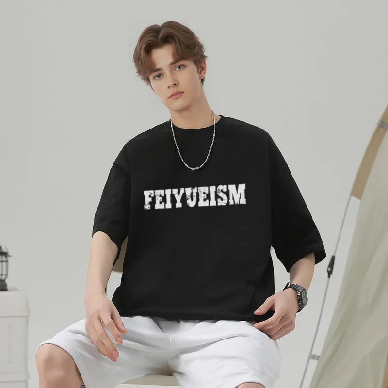 Feiyue T Shirts Unisex-9