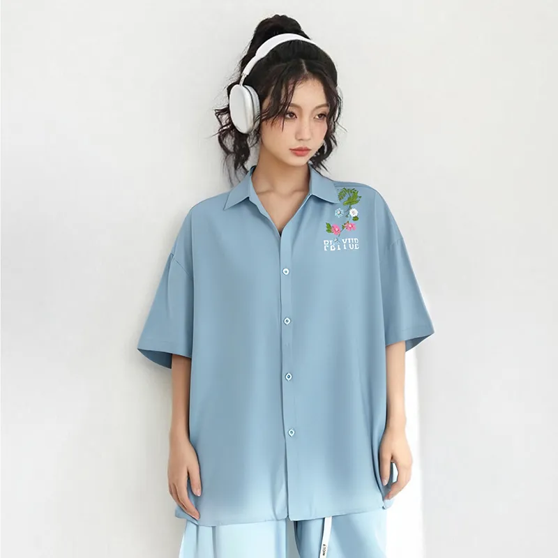 Feiyue Shirt Matching Set Unisex-17