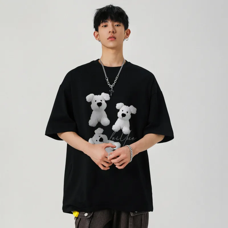 Feiyue T Shirts Unisex-2