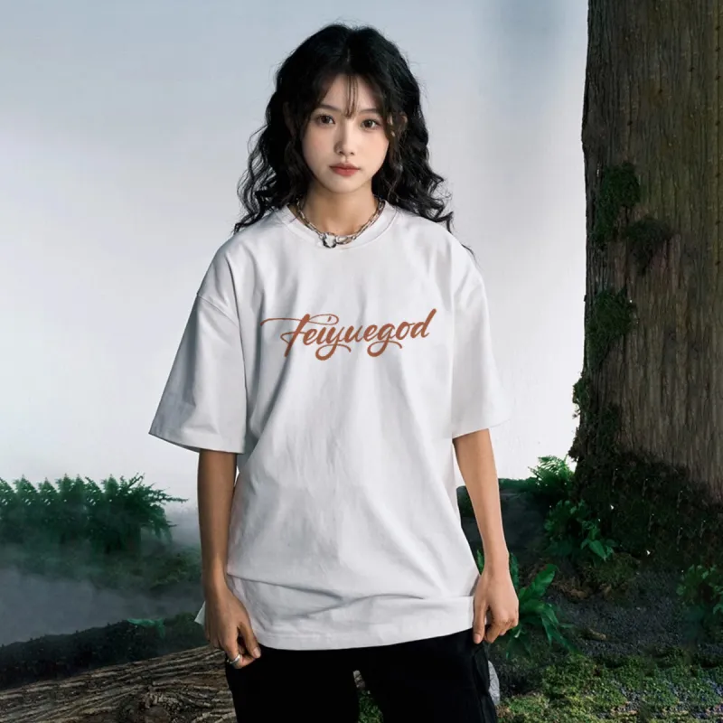 Feiyue T Shirts Unisex-3