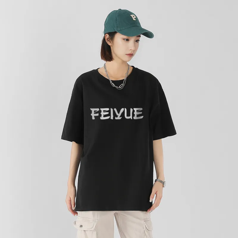 Feiyue T Shirts Unisex-9