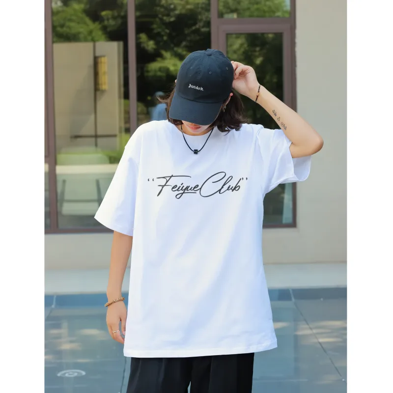 Feiyue T Shirts Unisex-5