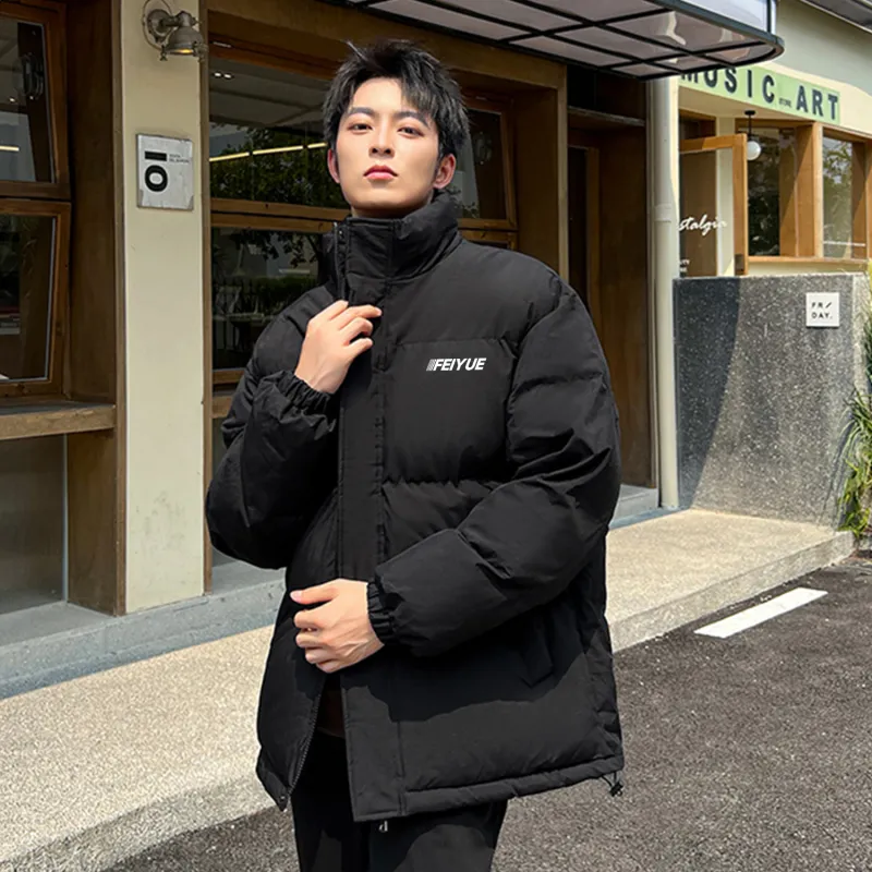 Feiyue Puffer Jackets Unisex-4