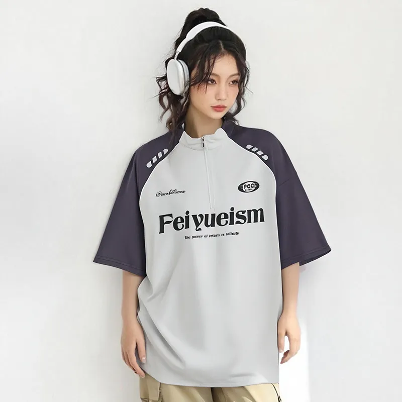 Feiyue Polo Shirts Unisex-8