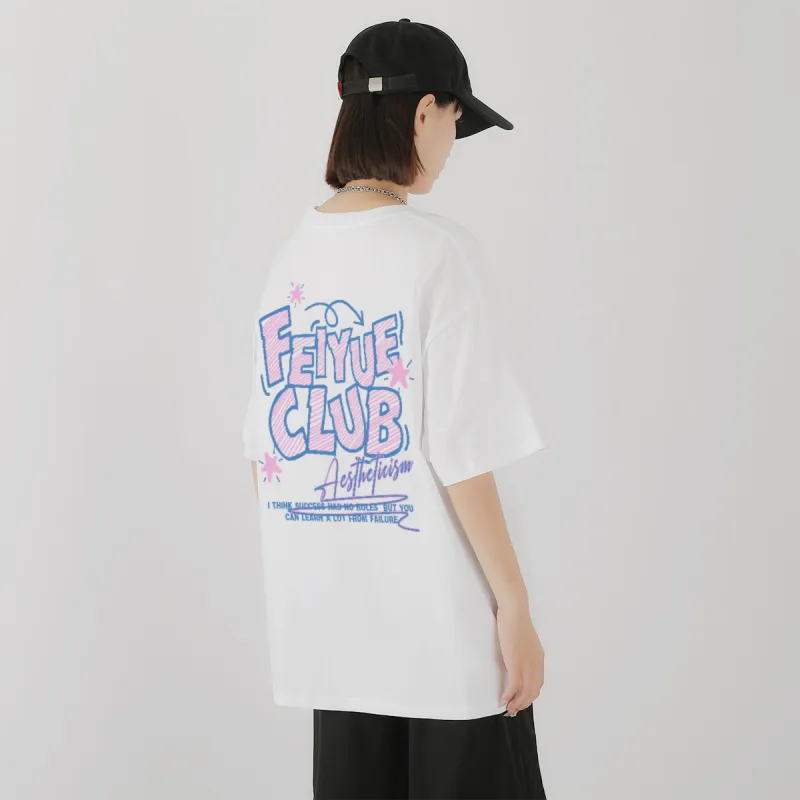 Feiyue T Shirts Unisex-3