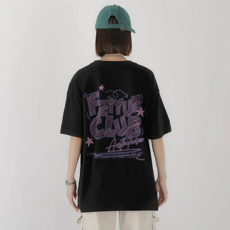 Feiyue T Shirts Unisex-9