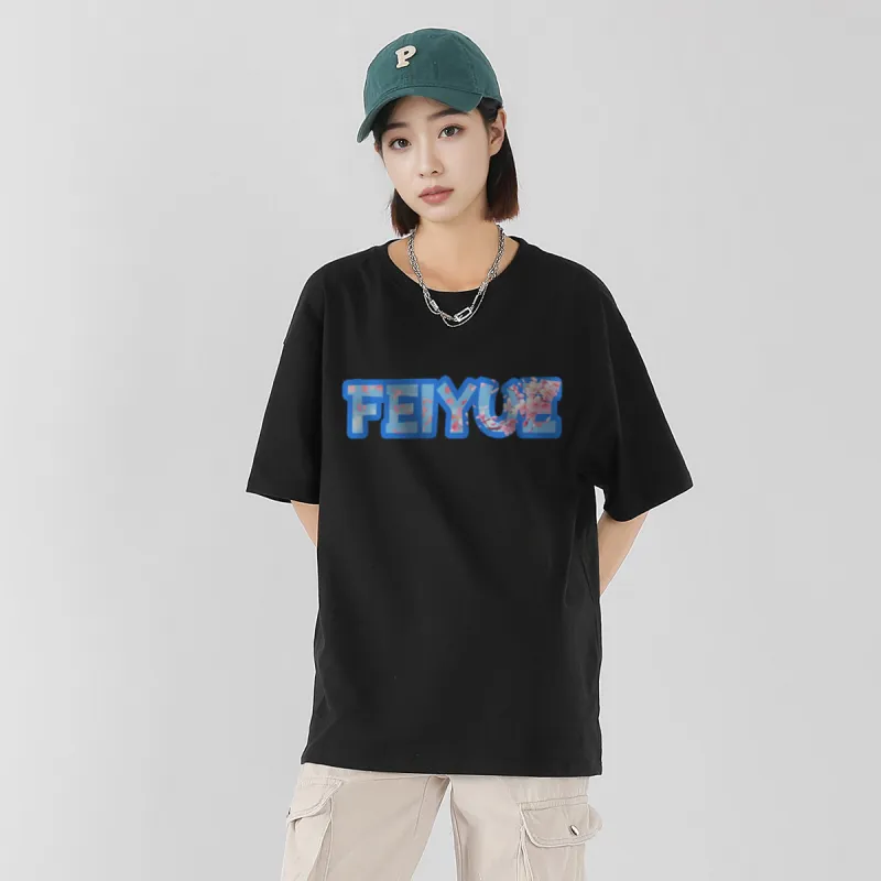 Feiyue T Shirts Unisex-9