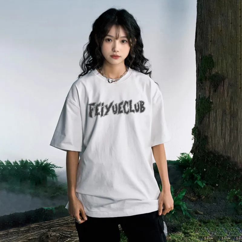 Feiyue T Shirts Unisex-3