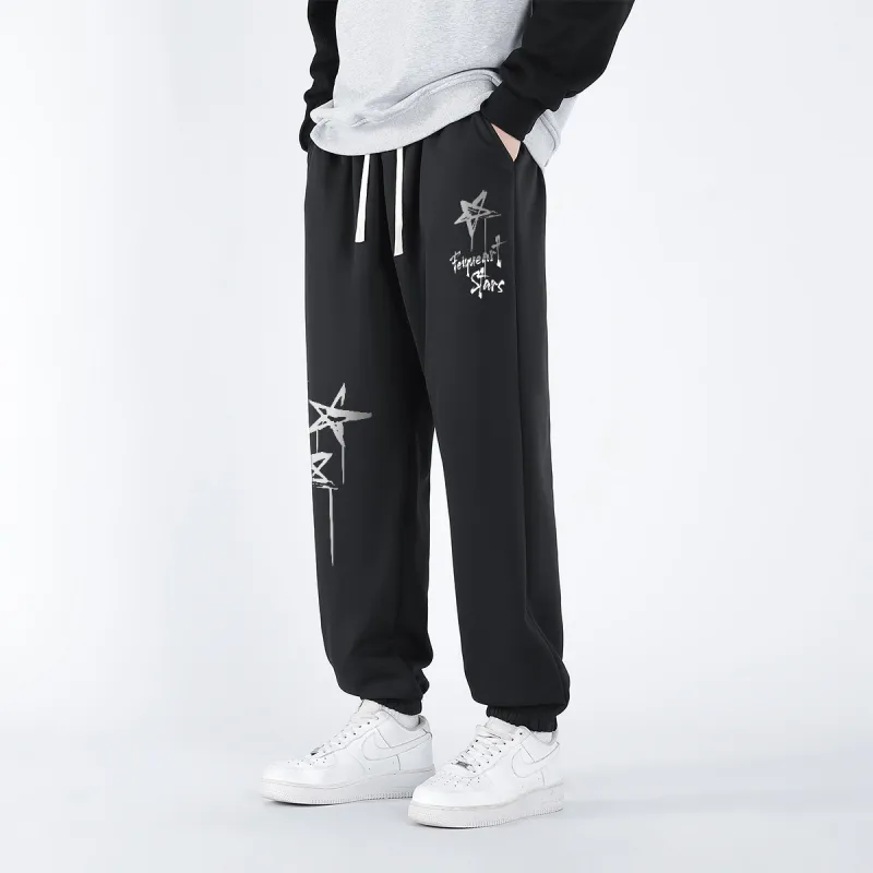 Feiyue Knitted Sweatpants Unisex-2