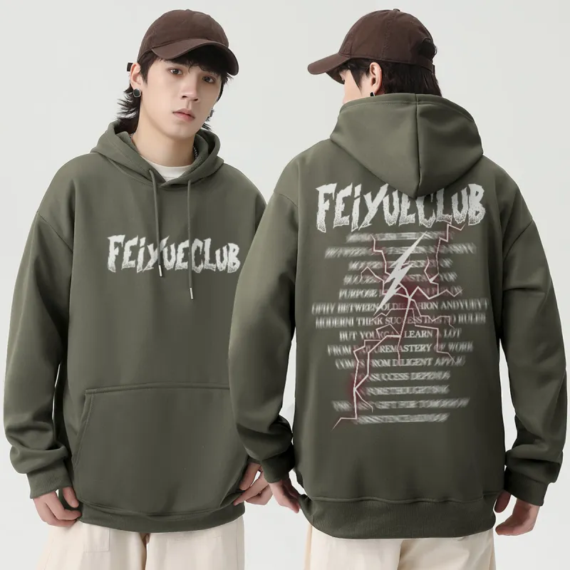 Feiyue Sweatshirts Unisex-57