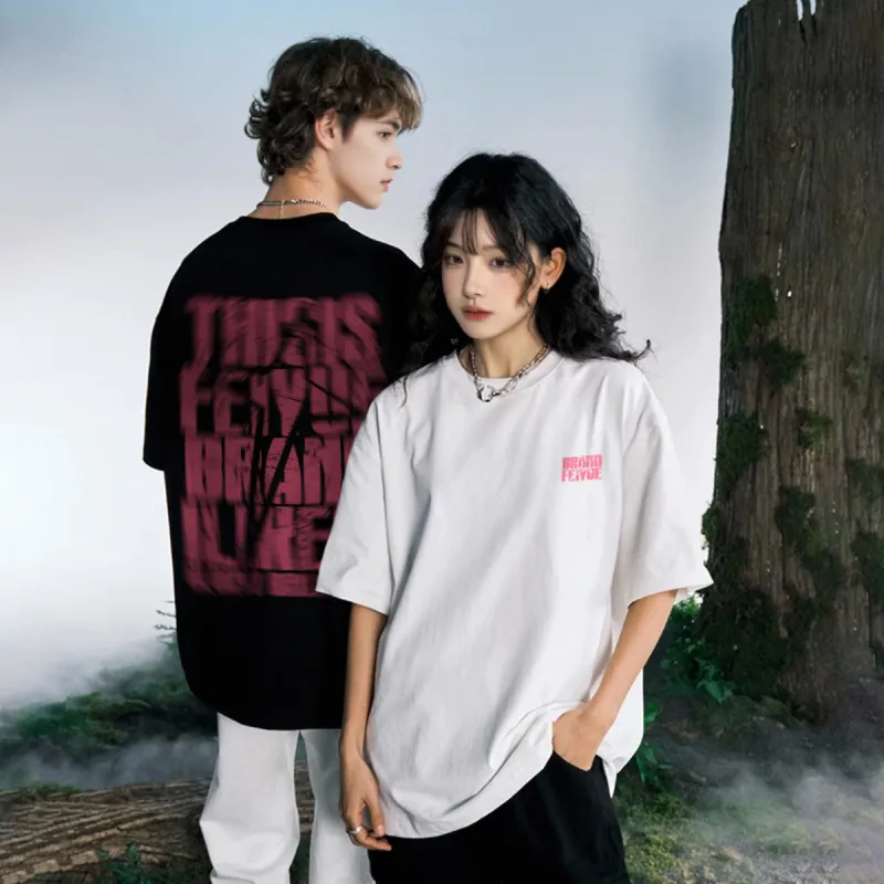 Feiyue T Shirts Unisex-9