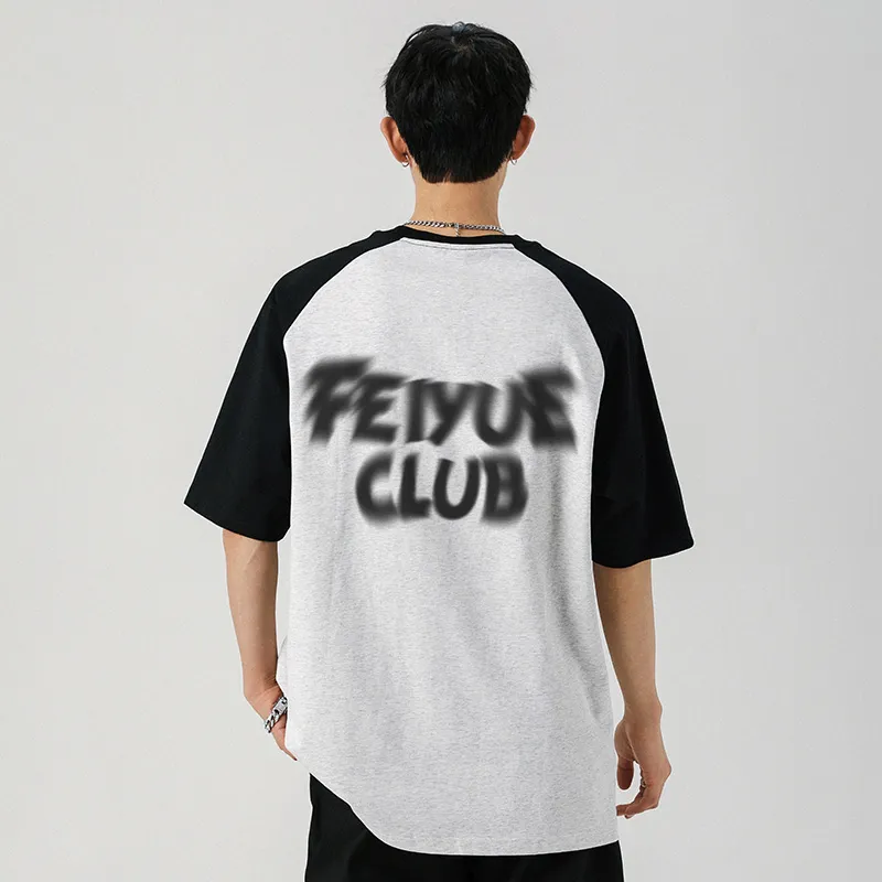 Feiyue T Shirts Unisex-10