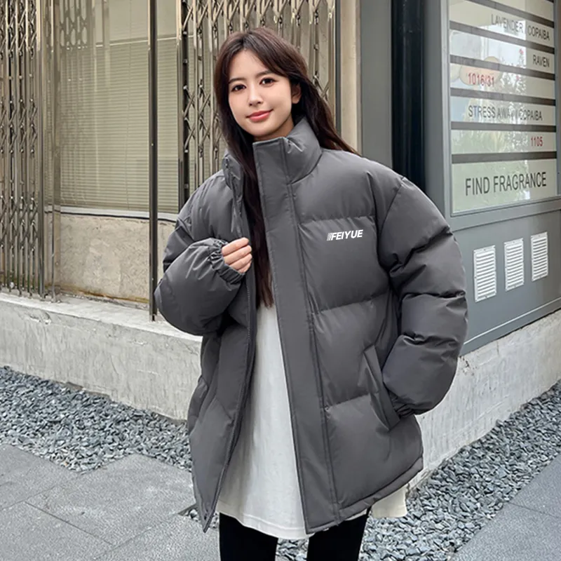 Feiyue Puffer Jackets Unisex-12