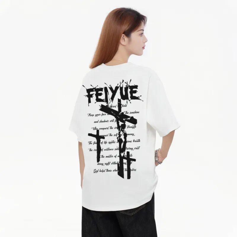 Feiyue T Shirts Unisex-2