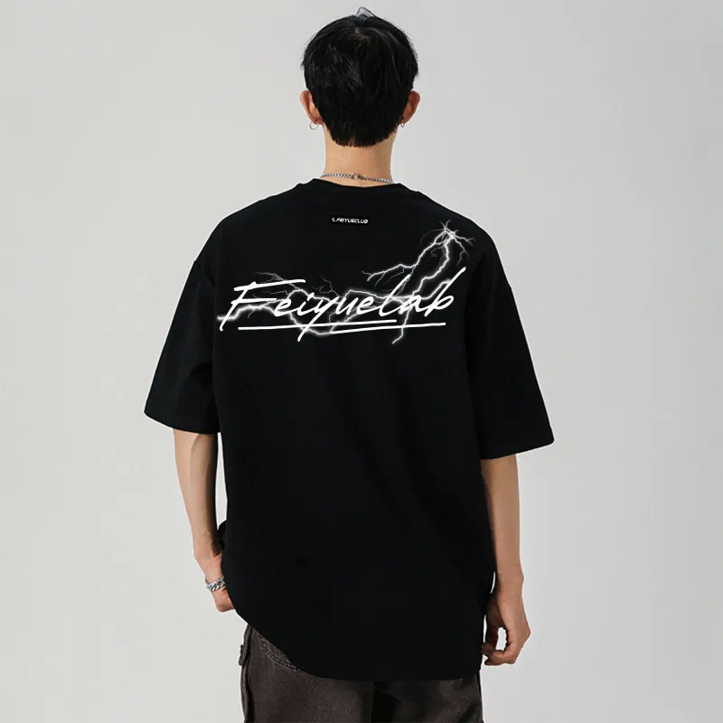 Feiyue T Shirts Unisex-2