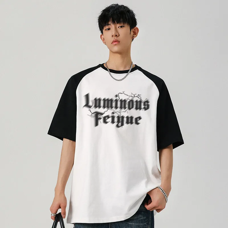 Feiyue T Shirts Unisex-11