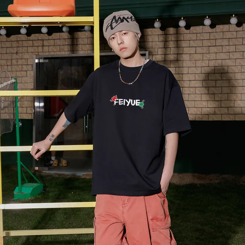 Feiyue T Shirts Unisex-8