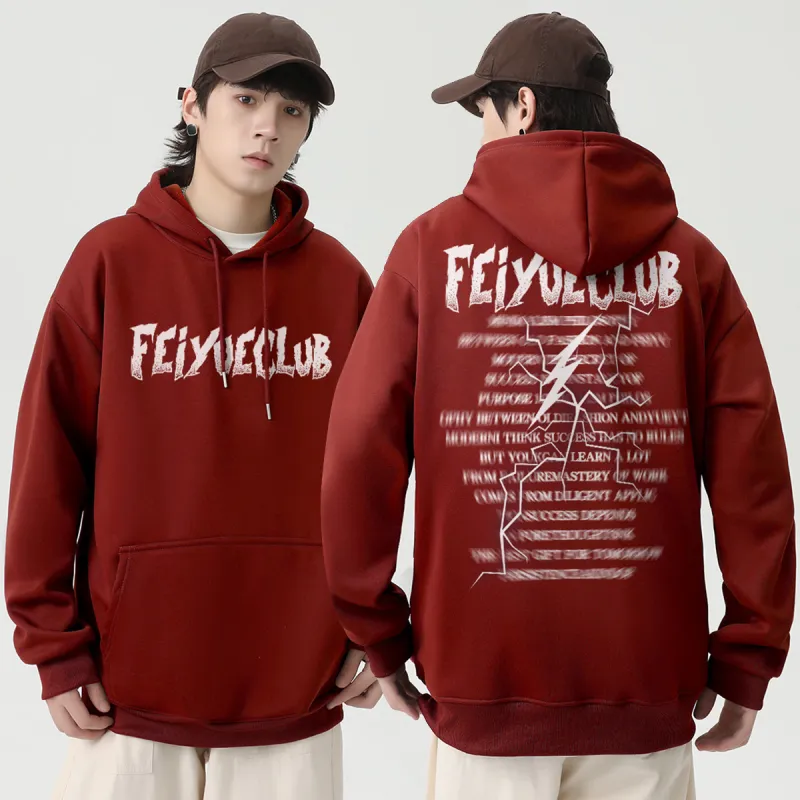 Feiyue Sweatshirts Unisex-62