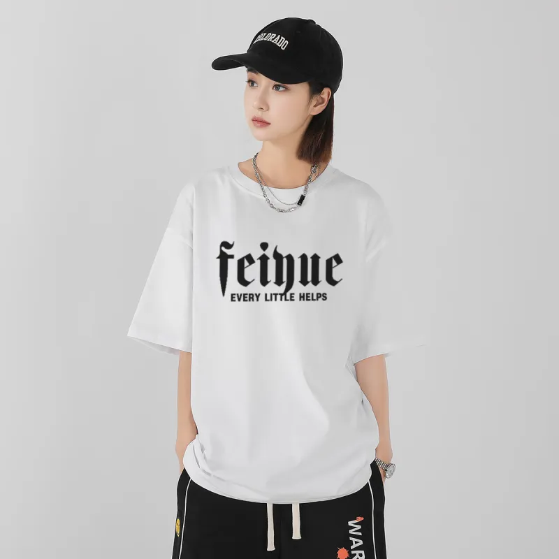 Feiyue T Shirts Unisex-4